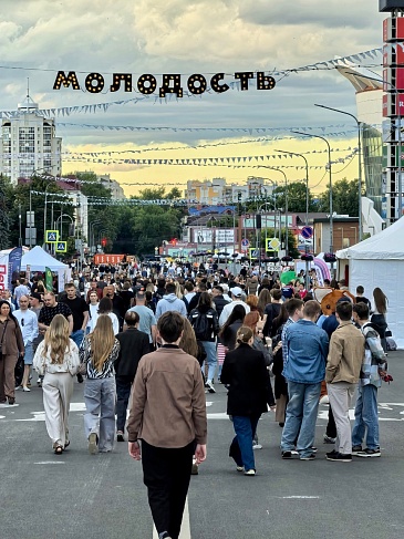 Мордовский филиал «СОГАЗ-Мед» принял участие в мероприятиях ко Дню молодежи, новости, пресс-релизы, статьи, «СОГАЗ-Мед», омс